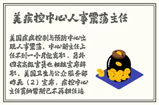 久久亚洲天天做日日做