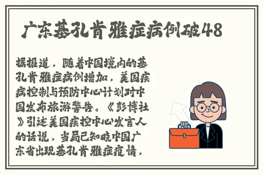 体内㓔精69XXXXXx精油